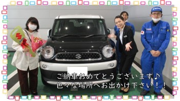 クロスビーのご納車おめでとうございます★